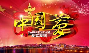 汽车进气管被堵会有什么影响？
