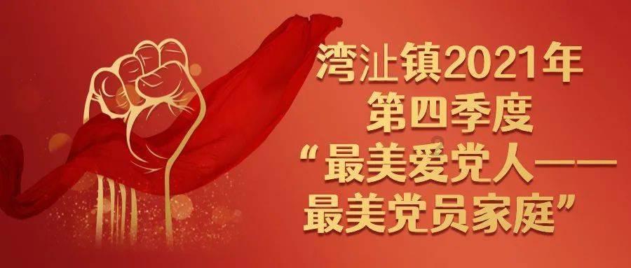 为什么一个省会城市福州没有钱币鉴定中心- 专业有问必答平台