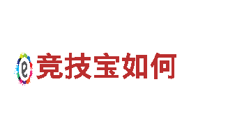 专业机械企业-亚搏体育登录官网，可靠合作伙伴